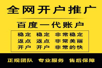 今日头条信息流案例：如何利用大数据实现精准推送