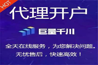 深度解析：信息流广告投放的技巧与误区