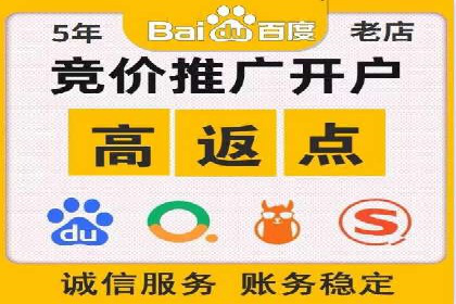 信息流托管助力企业决策的案例分享