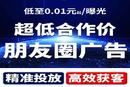 抓住开户高返点机会：真实客户盈利故事